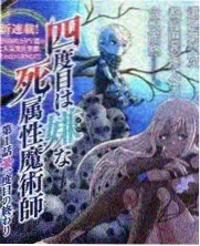 老屋改造计划 欧美生活类综艺